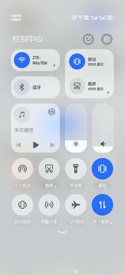 华为手机状态栏hd是什么意思