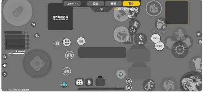 香肠派对三指最佳键位