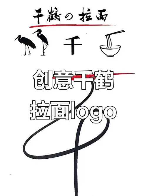 千鹤美化3.7