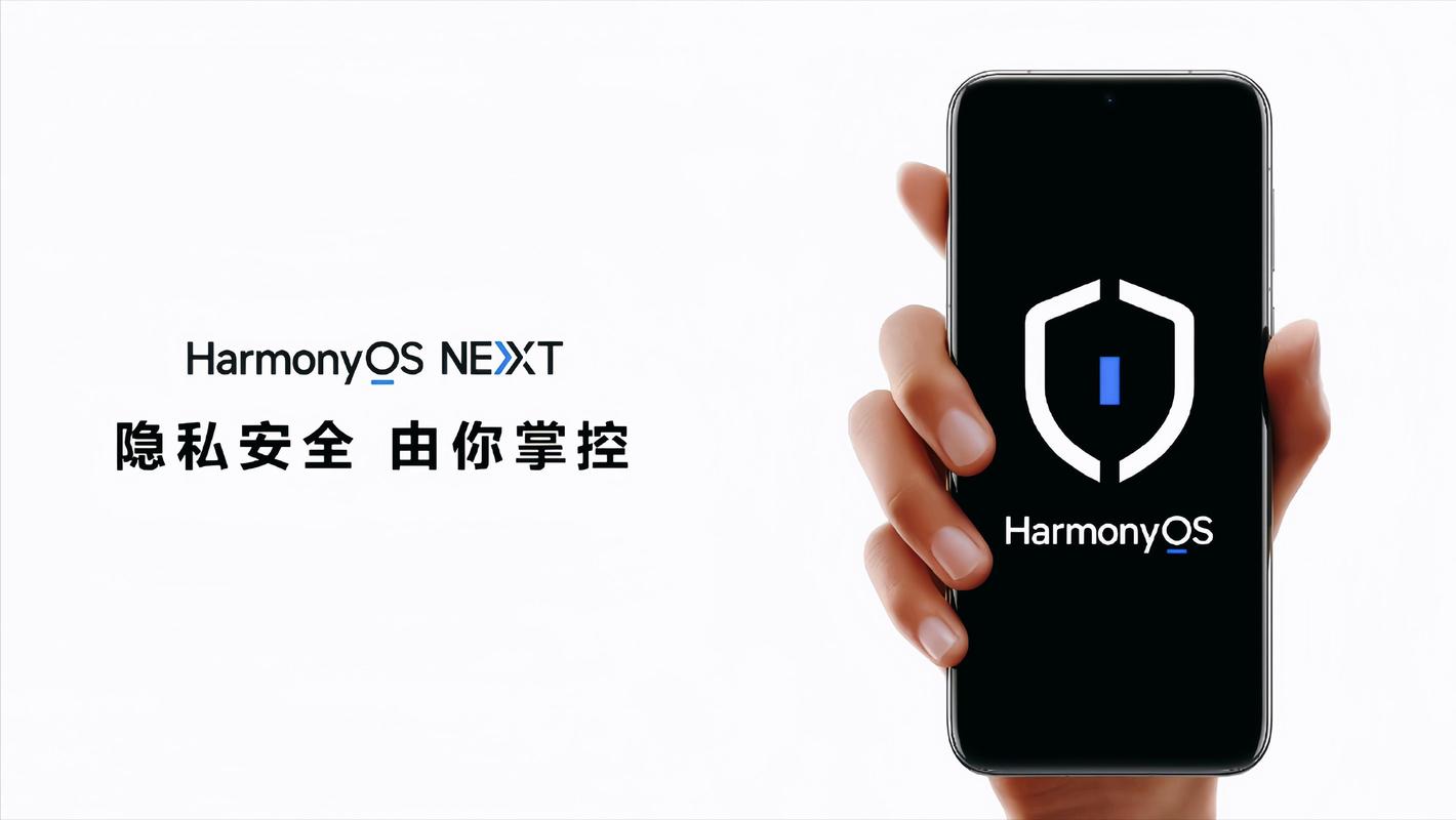 关闭鸿蒙5.1升级提示