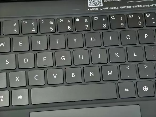 华为键盘变黑了怎么调回白色