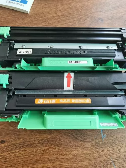 m7206重置硒鼓