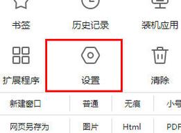 自动填充怎么设置