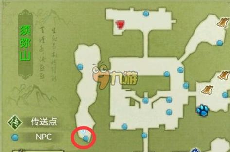 诛仙手游神秘藏宝图隐藏任务