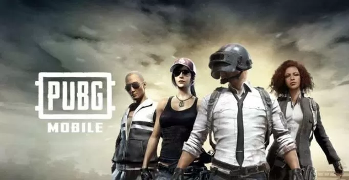pubg安装需要多久