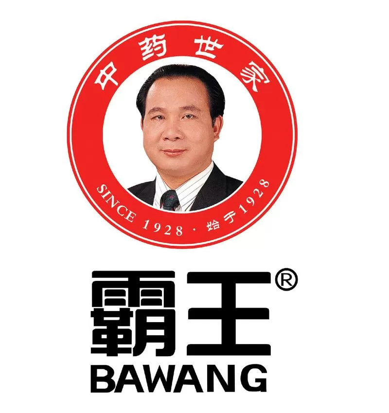 霸王