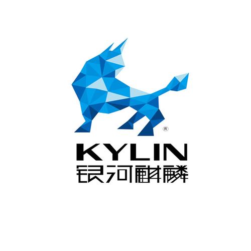 国产电脑麒麟系统