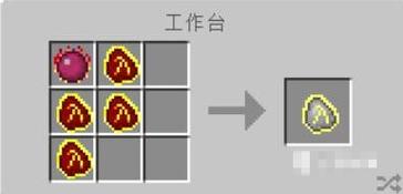 我的世界暗门制作方法