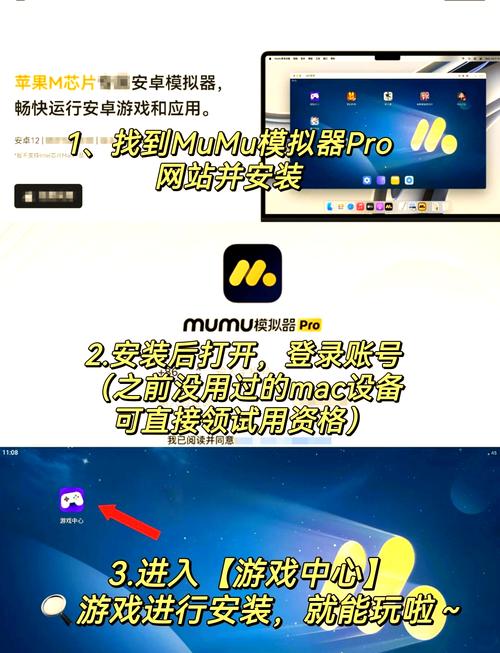 模拟器按键怎么隐藏