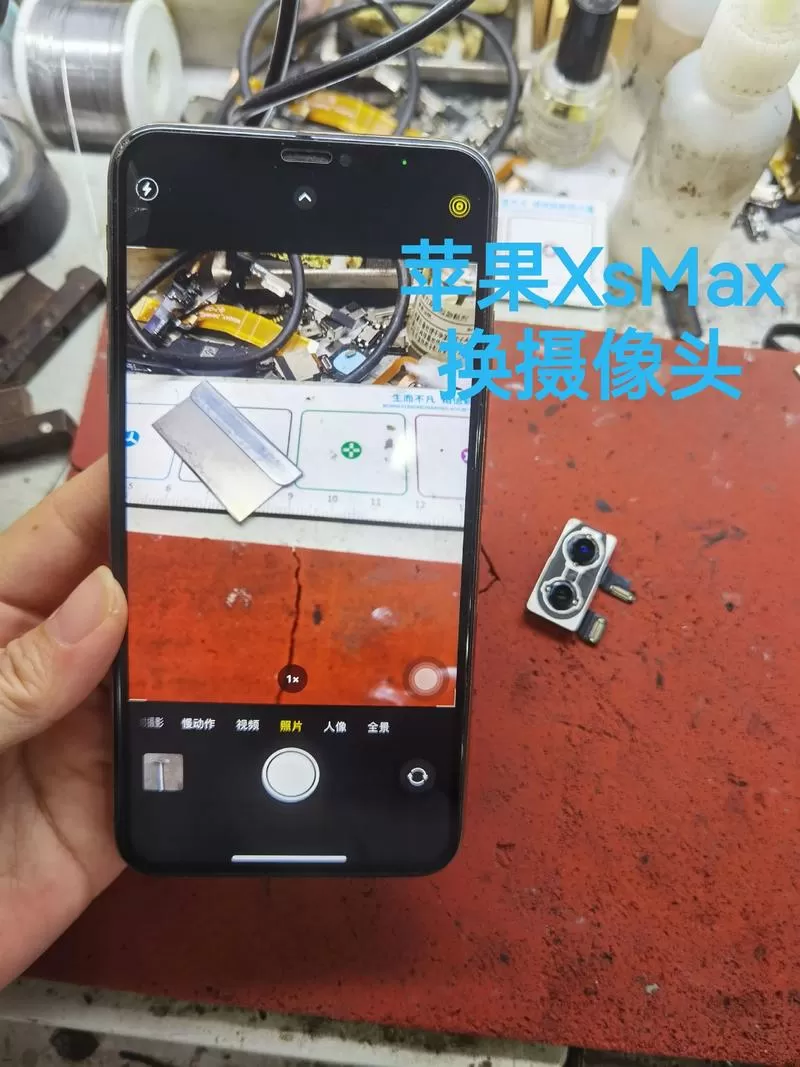 手机摄像头换了还是不能用怎么办