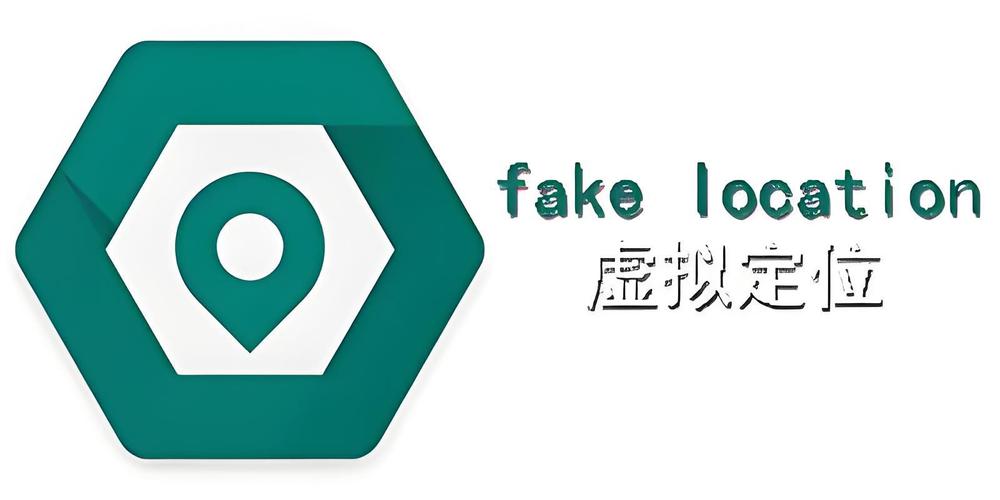 飞书定位修改器