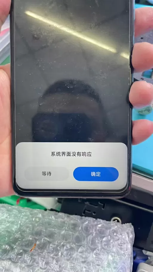 小米手机无法连接服务器是怎么回事