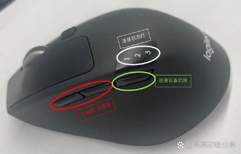 蓝牙鼠标按哪个键配对