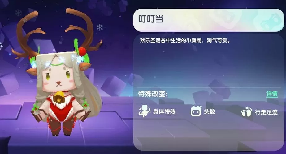 迷你激活码永久皮肤2024