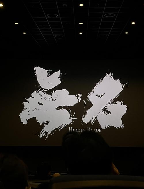 无名音乐