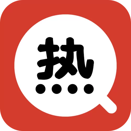 沸腾文学