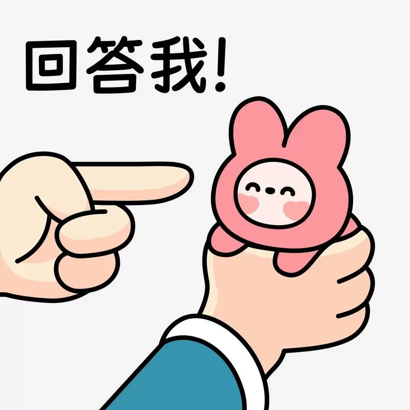 对方调侃自己怎么回答