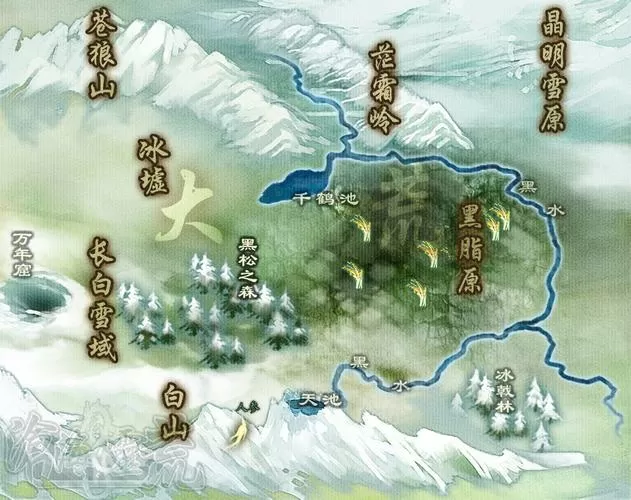 山海经大荒地图