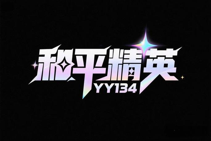 和平精英模拟器上限破解
