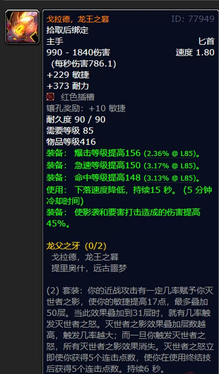 85橙匕要做多少个CD