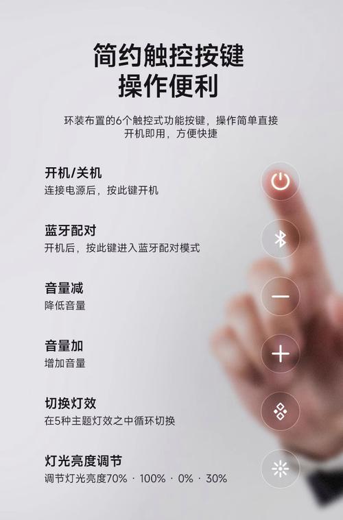 哈曼卡顿蓝牙音箱怎么连接手机