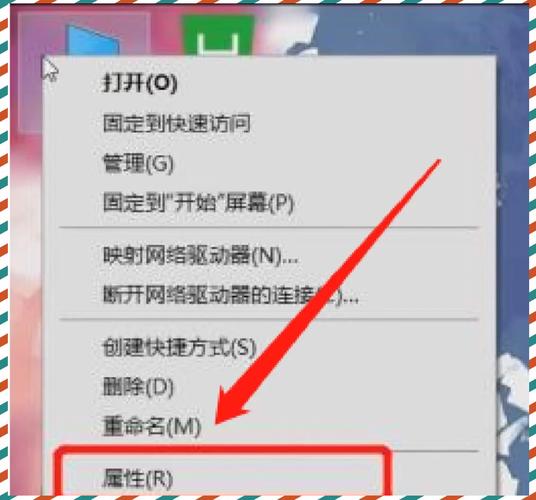 华硕笔记本插上耳机没有声音怎么办