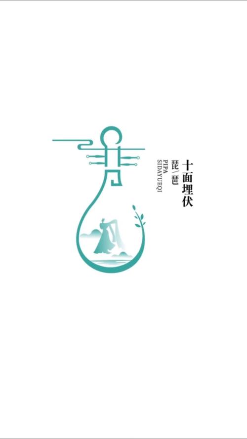 play琵琶要加the吗图标