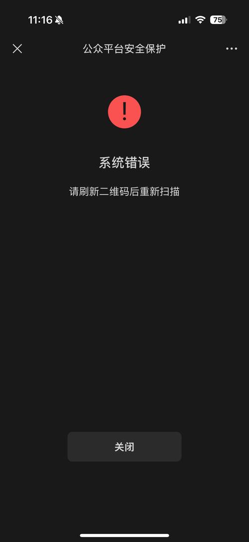 阿里巴巴系统消息删不掉