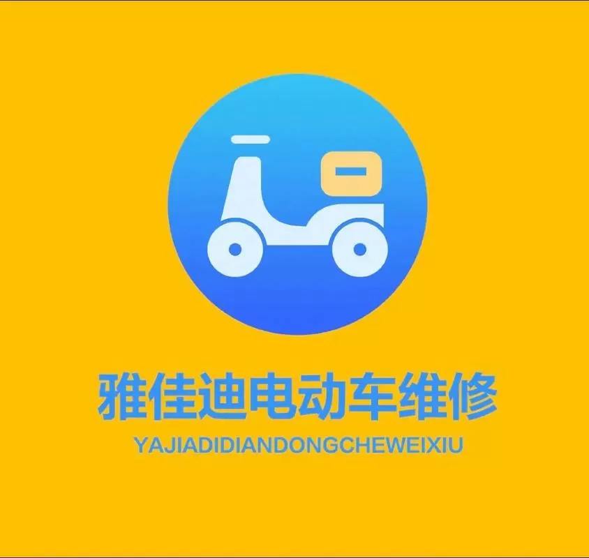 电瓶车充电器维修视频