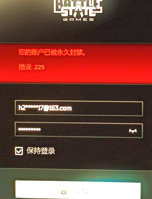 逃离塔科夫忘记账号密码