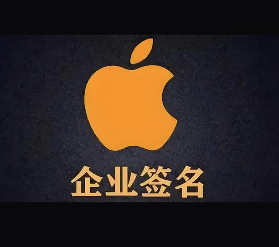 苹果id姓名大全