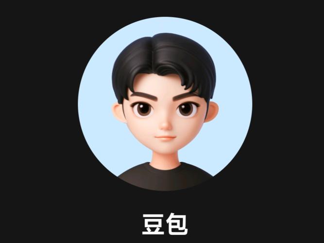 豆包怎么生成语音