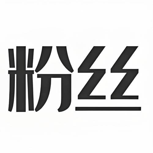 地铁黑子内置菜单