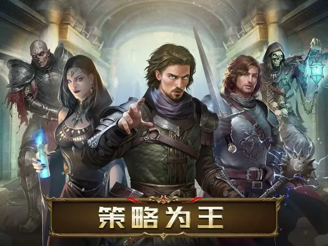 阿瓦隆之王61版本下载