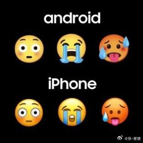 苹果手机专用表情包
