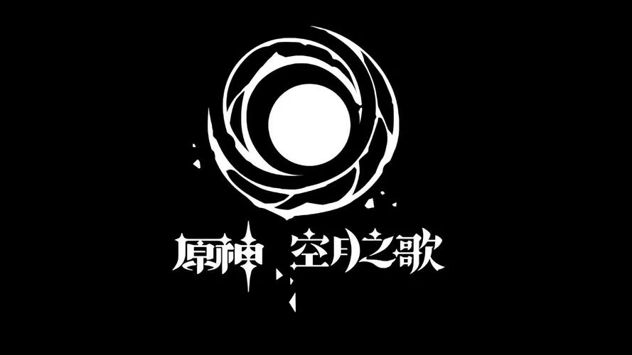 原神空月之歌bug最新版本更新内容