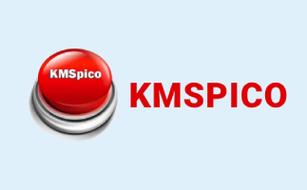 kms激活原理