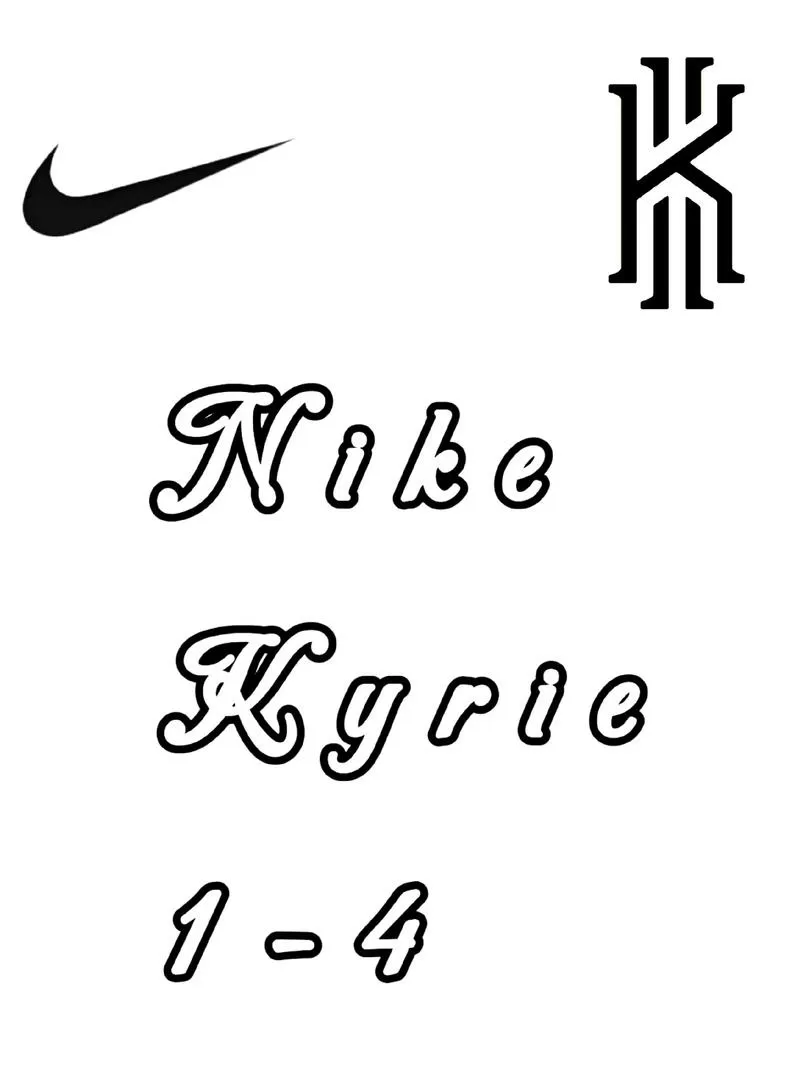nike篮球鞋