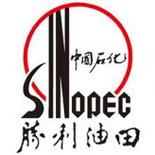 胜利油田便民APP
