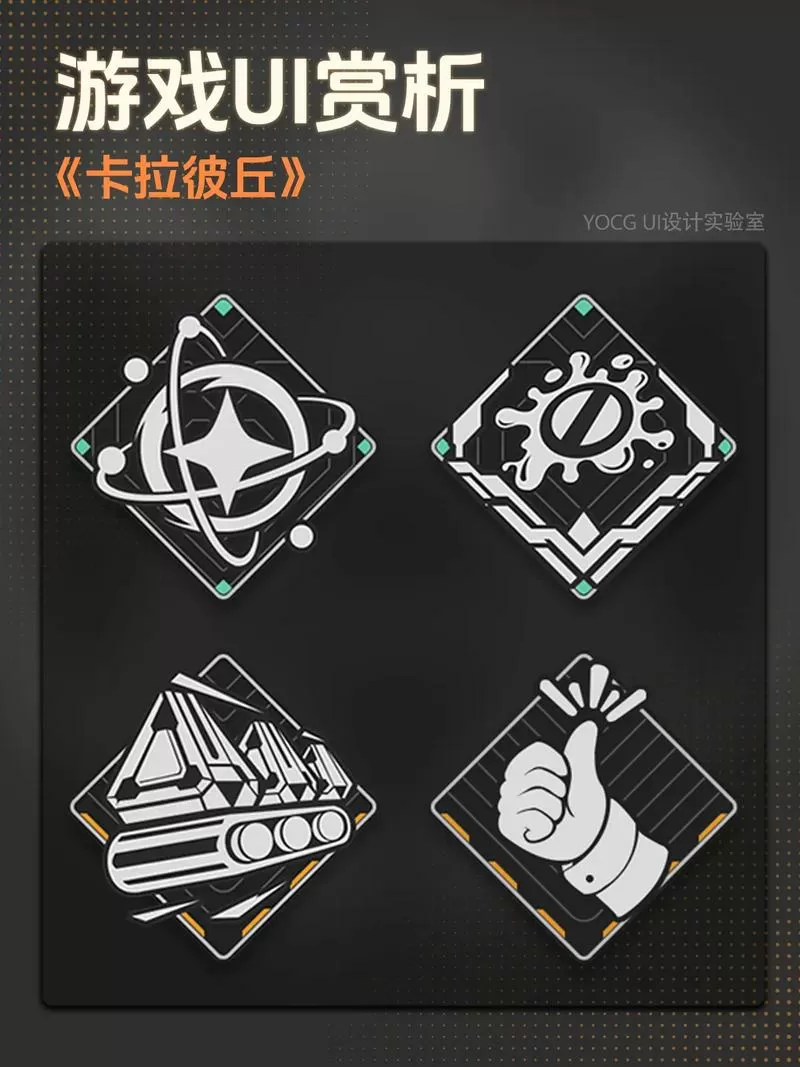 原创卡牌制作器