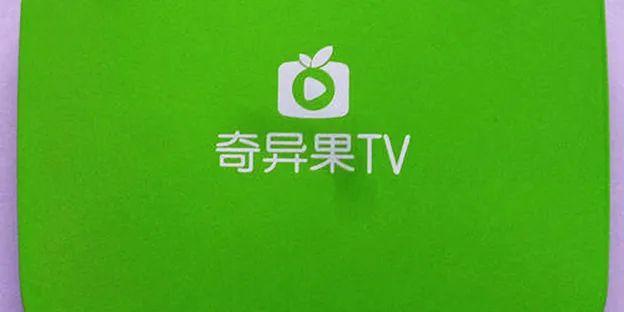 电视安装了奇异果为啥还不能投屏