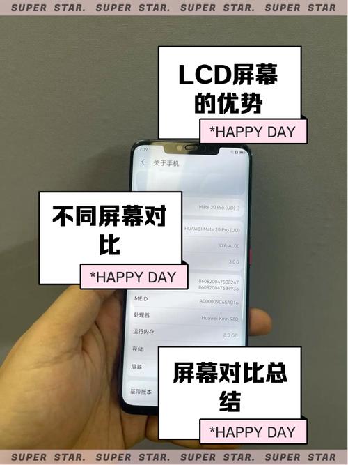 mate20怎么投影到墙上