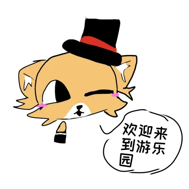 樱花校园:躲猫猫之逃离猫管家