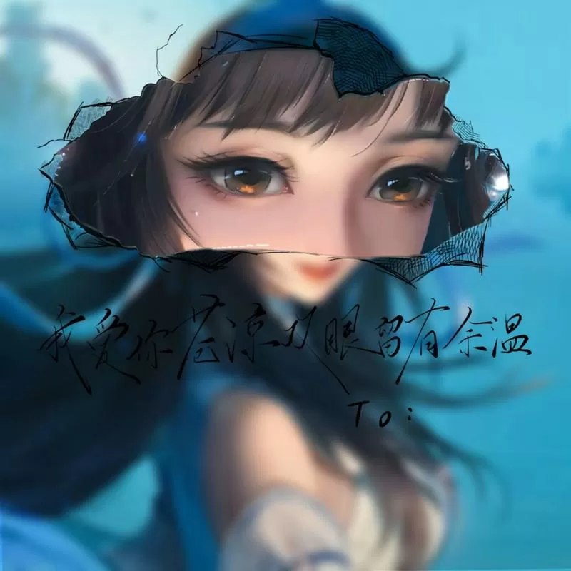 王者西施触摸模拟器缩略图