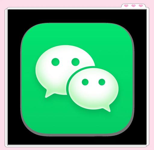 微信模拟器软件下载