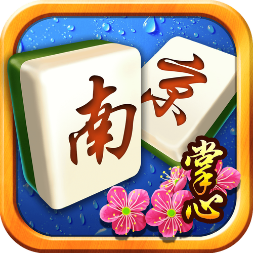 掌心麻将圈