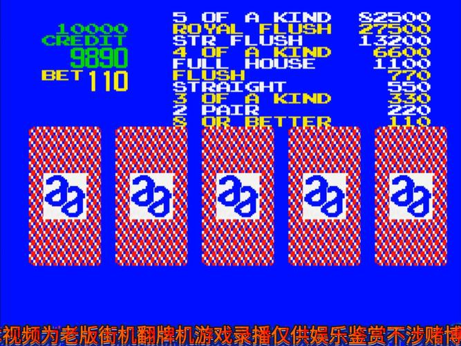 街机123