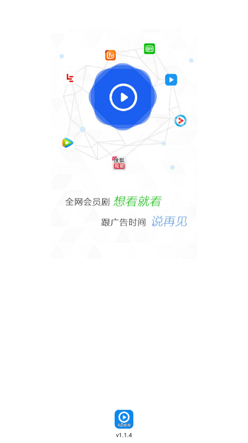 多点影视