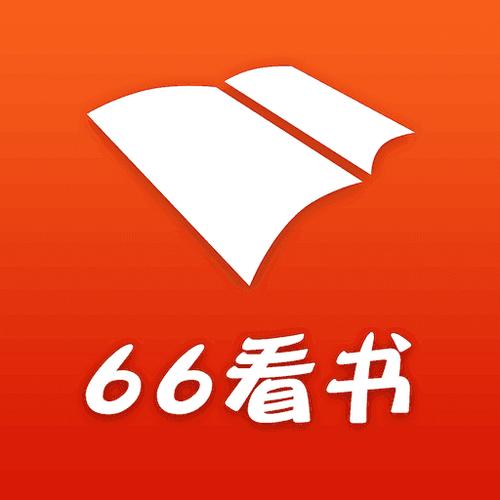 66阅读