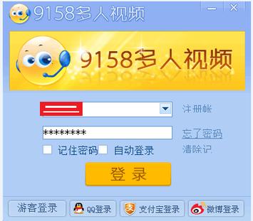9158视频